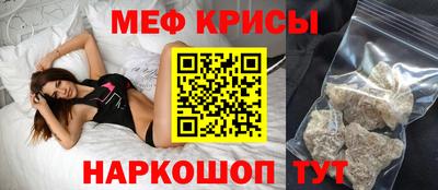 альфа пвп VHQ Ипатово
