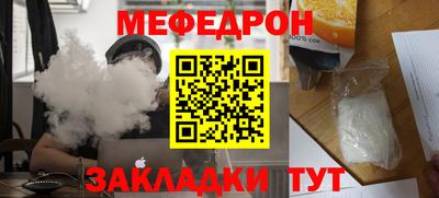 метадон Ирбит