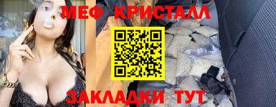 метадон Ирбит
