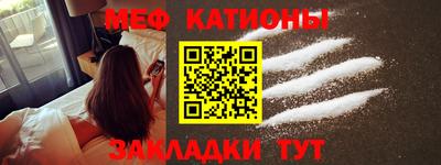MDMA Изобильный