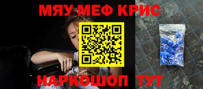 метадон Ирбит
