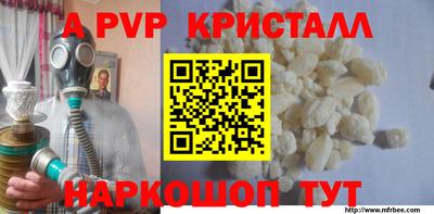 MDMA Изобильный