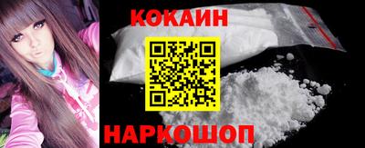 альфа пвп VHQ Ипатово