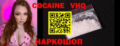 метадон Ирбит