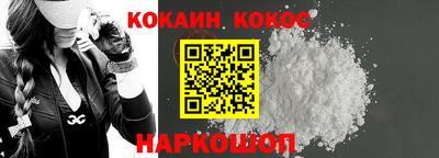 метадон Ирбит
