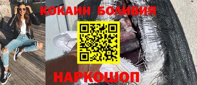 метадон Ирбит