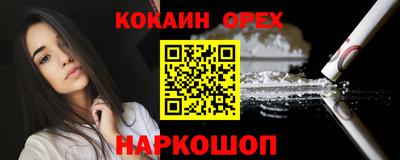 MDMA Изобильный