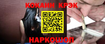 MDMA Изобильный