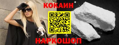 метадон Ирбит