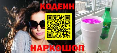 метадон Ирбит