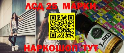 MDMA Изобильный