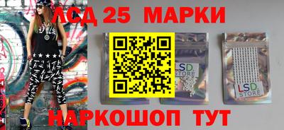 альфа пвп VHQ Ипатово