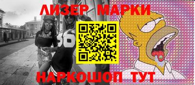 метадон Ирбит