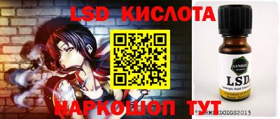 метадон Ирбит