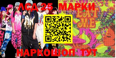 метадон Ирбит