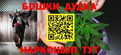 метадон Ирбит