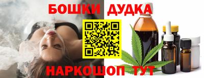 MDMA Изобильный