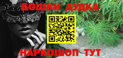 альфа пвп VHQ Ипатово