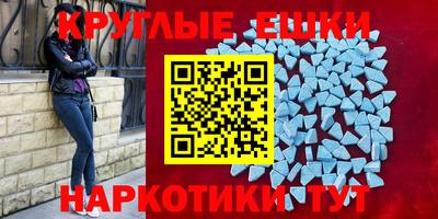 MDMA Изобильный