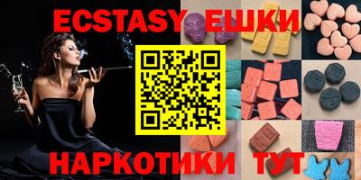 метадон Ирбит
