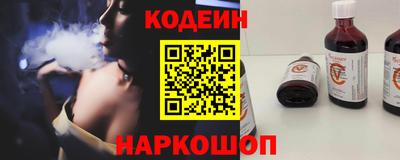 альфа пвп VHQ Ипатово