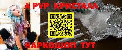 метадон Ирбит
