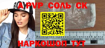 метадон Ирбит