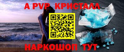 MDMA Изобильный