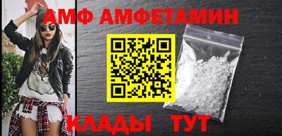 MDMA Изобильный