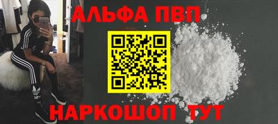 MDMA Изобильный