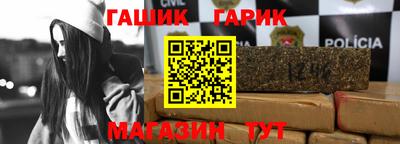 альфа пвп VHQ Ипатово