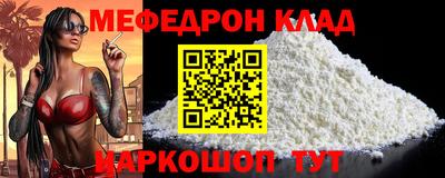MDMA Изобильный