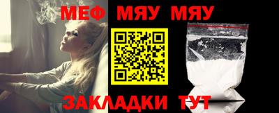 COCAINE Шебекино