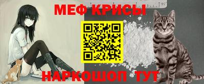 метадон Ирбит